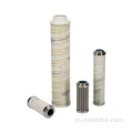 Hidrolik Filtre Elemanı 800789162/800789161 Dollinger